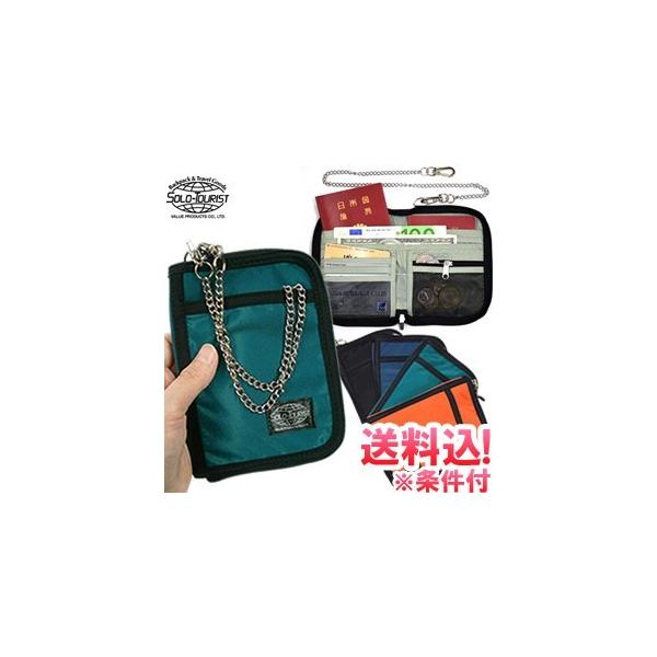 ur[LŃ[֑v\c[Xg z EHbg18 WA-18-mail pX|[g[ 蒠^ `F[t 2܂ solo-tourist(va0a310)(12_)