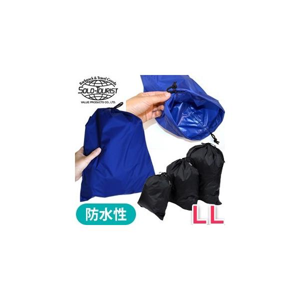 \c[Xg В v[tВ h  LLTCY 傫 [ W v[ s gx ւ ߗ solo-tourist PP-LL 4_[OK(va0a312)