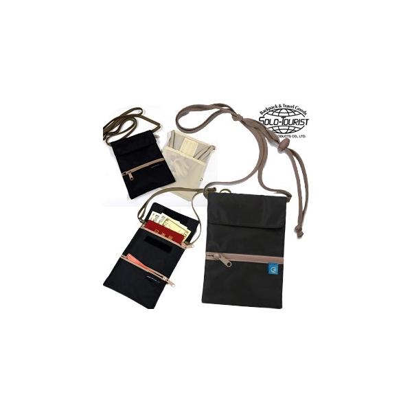 XL~Oh~ lbN|[` 񉺂 SGRpNg|[` \c[Xg×n̕ { solo-tourist CP-25 8_[OK(va0a329)