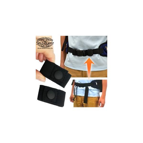 \c[Xg xgohBB-550 EGXgobOEbNe[v̗]镔𑩂˂Œxg(5cm)  ֗ObY 24_[OK(va0a336)