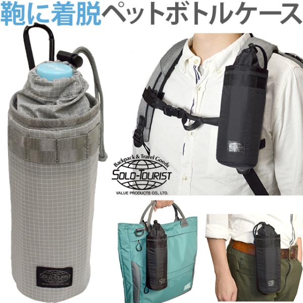 \c[Xg obOɒE ybg{gP[X xgʂ Jrit A^b`{g|[` bN Œ iq BO-14 3_[OK(va0a391)