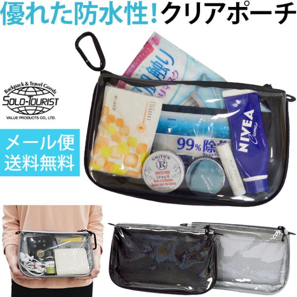 ur[LŃ[֑v\c[Xg h |[` P[X Jri ~t@Xi[ NA|[` CP-16-mail(va0a403)(1ʂɂ2_)