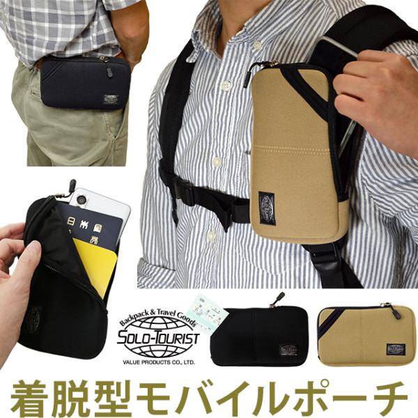 \c[Xg bNɒE KWFbg|[` xgʂ DO NbV oCEGXg17 MW-17 3_[OK(va0a416) ̓ Mtg