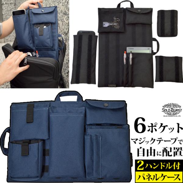 griptone_va0a419