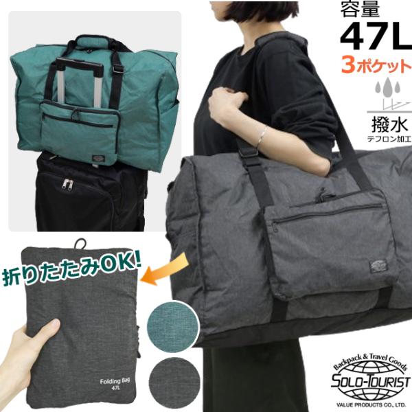 griptone_va0a433 griptone_va0a433