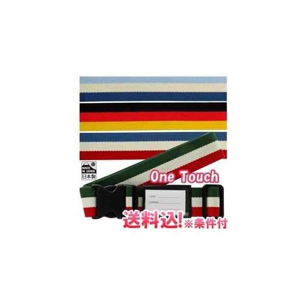 ur[LŃ[֑vX[cP[Xxg ^b`    { va1a078-mail(va1a188)