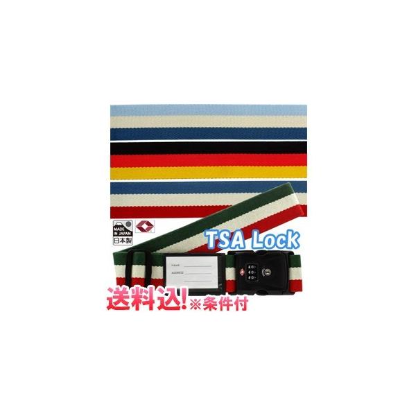 ur[LŃ[֑vX[cP[Xxg TSAbN t    { CWP[^[t va1a079-mail(1ʂɂ1_)(va1a189)