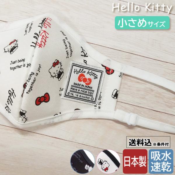 ur[LŃ[֑vn[LeB }XN { z z}XN  ߃TCY  q X^_[hS va1a295-mail(va1a296)