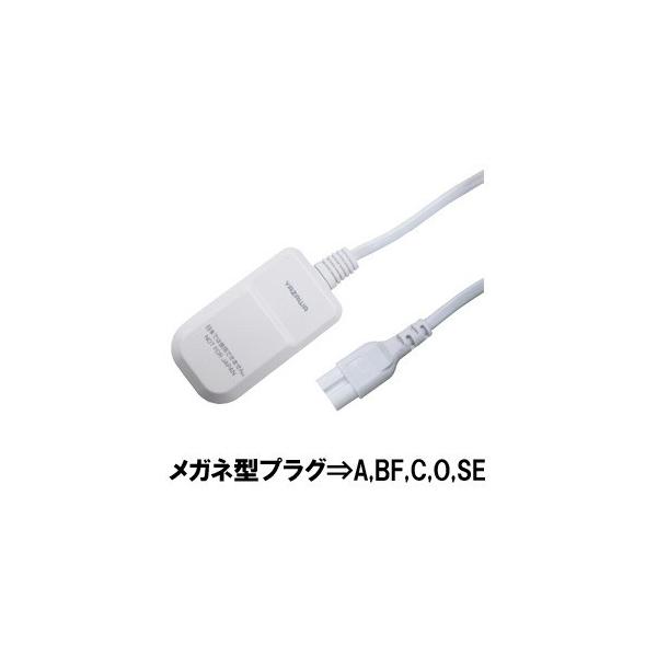 YAZAWA dP[u KlP[u 1m ϊvO A C O BF SE ^Cv COΉ p\R ACA_v^p HPM7WH U 1_[OK(ya0a082)ysz