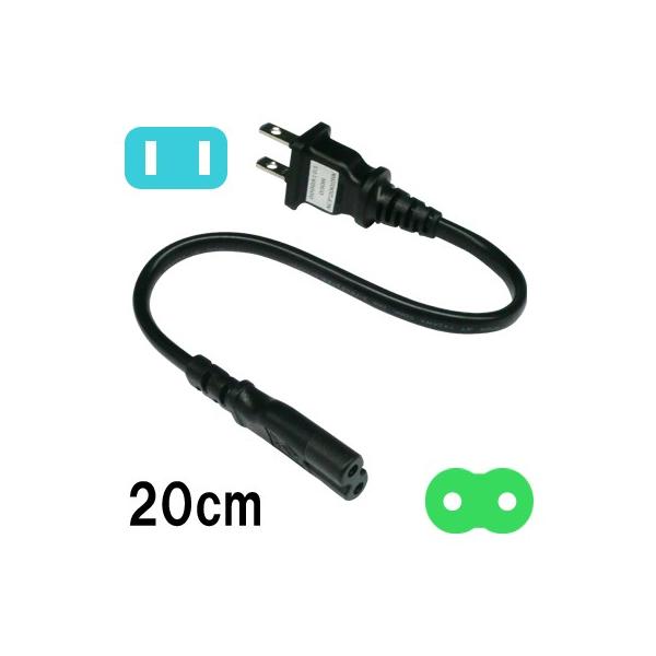 YAZAWA dP[u KlP[u 20cm COΉ COs m[gPC ACA_v^ p R[htvO 2P^Cv ACP2002BK U 1_[OKiya0a112j