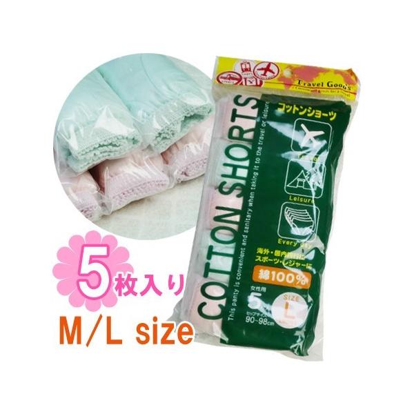 bN RbgV[c ĝĉ 5 p fB[X h sp 3_[OKiyo0a008j