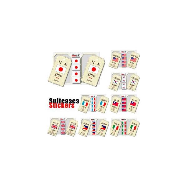 XebJ[ V[    ׎D X[cP[X CO s gx   SK 100_[OK(ze0a020)