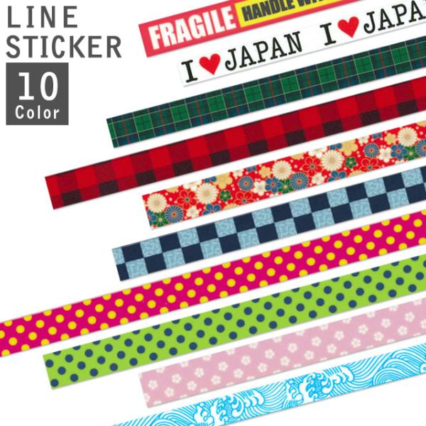 CXebJ[ JX^}CY fR[V X[cP[X ] LINE-000 100_[OK(ze0a045)