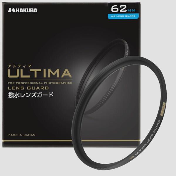 送料無料★HAKUBA 62mm レンズフィルター ULTIMA WR 撥水防汚 薄枠 レンズ保護 ...