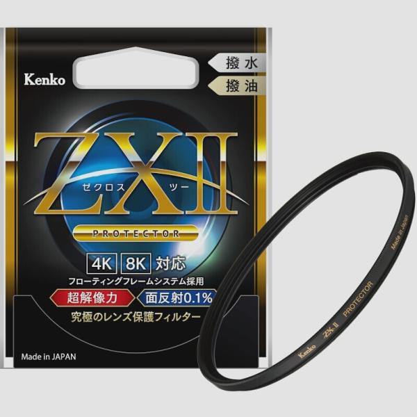 送料無料★Kenko レンズフィルター ZX II プロテクター 72mm レンズ保護用  薄枠 2...