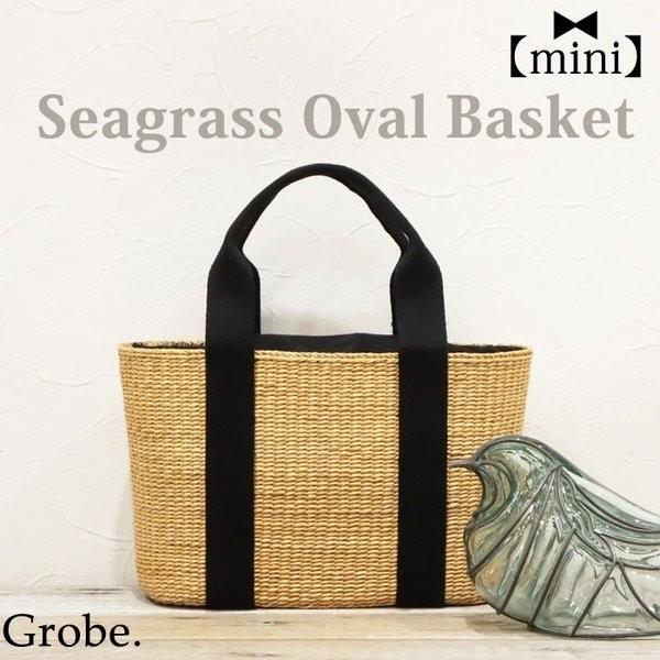 再入荷 かごバッグ カゴバッグ レディース ミニサイズ ミニトートバッグ 可愛い 天然素材 ブラックベルト お洒落 シーグラス オーバル 夏バッグ リゾート Buyee Buyee Japanese Proxy Service Buy From Japan Bot Online