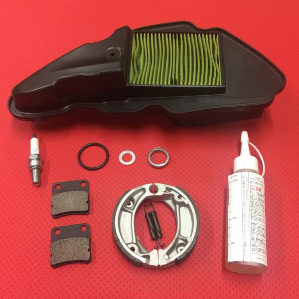 スマートディオZ4 (AF63) メンテナンスキット (プラグ/エアフィルター
