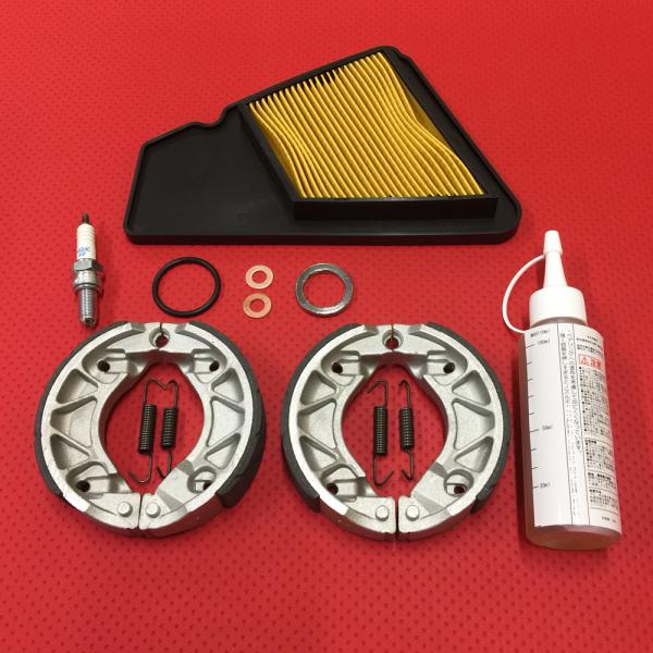 エアフィルター & ブレーキパッドキット＆プラグ ディスクプレート