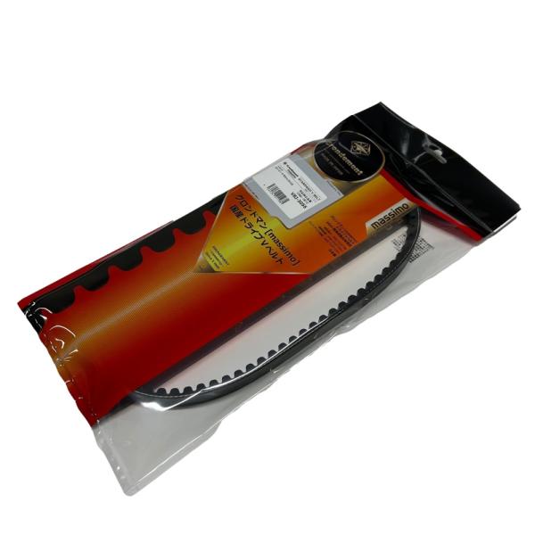 アドレス110 (CF11A)(UG110SY/SK1/3) ストリートマジック110 ドライブ