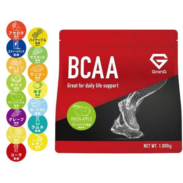 BCAAとは、「Branched Chain Amino Acid」の略称で、「分岐鎖（ぶんきさ）アミノ酸」と呼ばれています。BCAAは、バリン・ロイシン・イソロイシンという3つの必須アミノ酸で構成されています。※必須アミノ酸:体内で合成す...