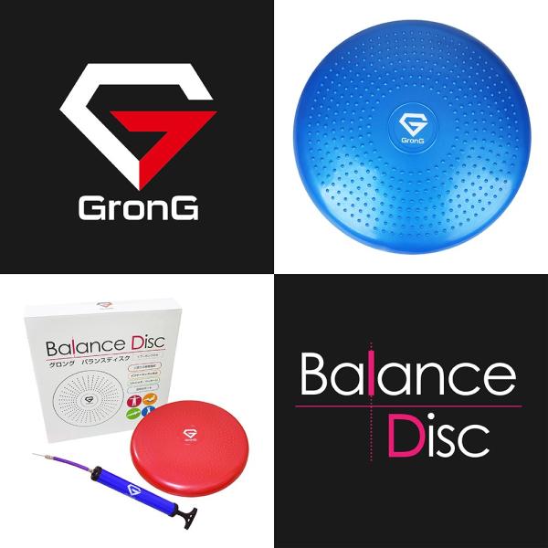 グロング バランスディスク バランスクッション 体幹 トレーニング 直径33cm 空気入れ付 GronG /【Buyee】 グロング バランスディスク バランスクッション 体幹 トレーニング 直径33cm 空気入れ付 GronG /【Buyee】