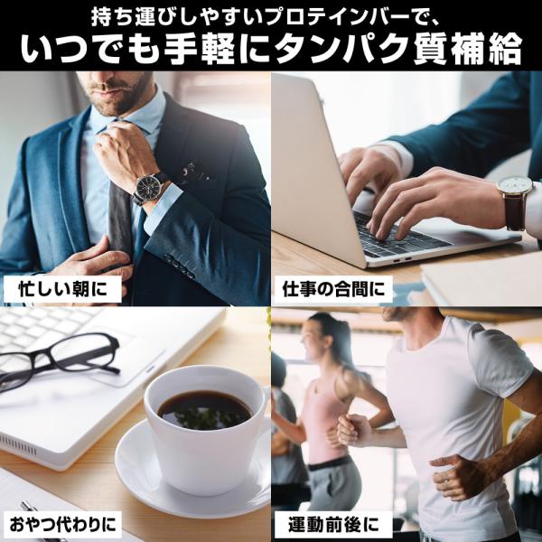 �O�����O �v���e�C���o�[ PRO ���^���p�N�� 22.4g �`���R���[�g���� 10�{�Z�b�g �H���@�� �r�^�~�� �~�l���� ���� ���i�摜4