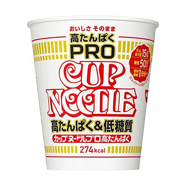 日清食品 カップヌードルPRO 高たんぱく&amp;低糖質  1日分の食物繊維入り  カップ麺 74g×12個