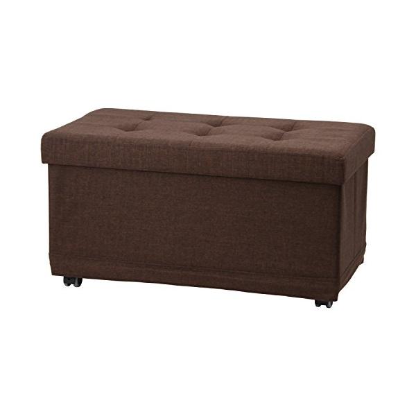 不二貿易 収納スツール ベンチ