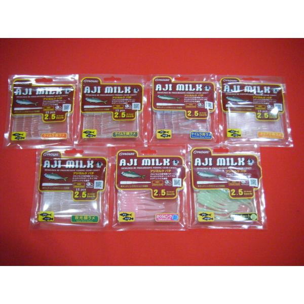 �v���O�� �A�W�~���N �o�` 2.5 ���[���։� PROGRE AJI MILK WORM BACHI25