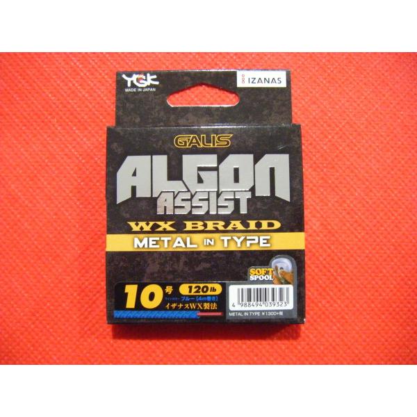  KX ASAVXg ^C^Cv u[ 10 120lb [։ YGK ALGON ASSIST WX BRAID METAL IN TYPE