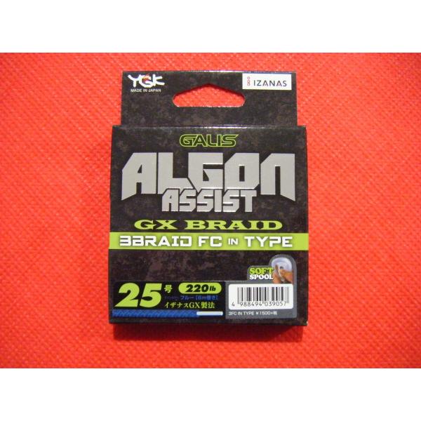����� �K���X �A���S���A�V�X�g GX 3BRAID FC IN TYPE 25�� 220lb ���[���։� YGK ALGON ASSIST