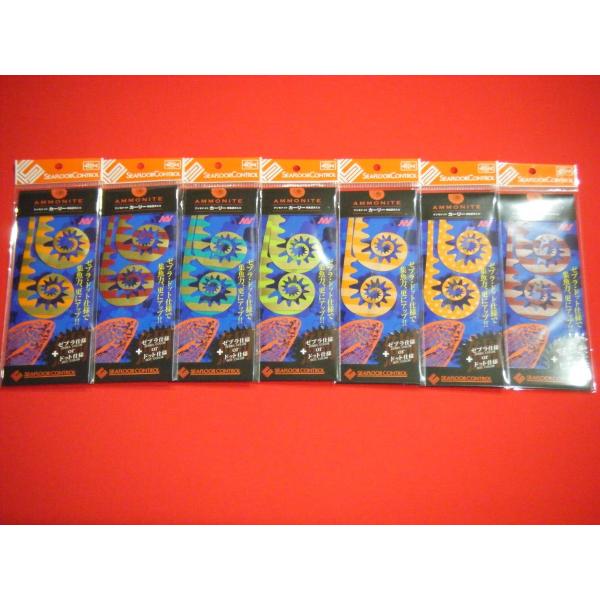 V[tARg[ AiCg J[[lN^CE[u [։ SEAFLOOR CONTROL AMMONITE SPARE TIE CURLY ZEBRA