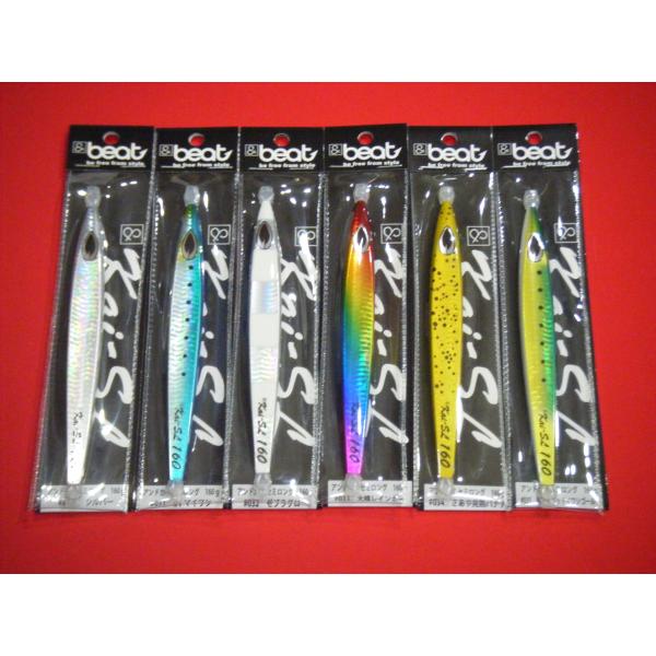 アンドビート　&amp;カイSL(セミロング)長く肉厚なボディは余分な波動を除去しつつ、スライドしながら水を強く押して周囲の魚へ存在をアピール。食い気のある無し関わらず捕食スイッチを入れます。ワンジャークごと丁寧にゆっくり行い、ジャークの合...