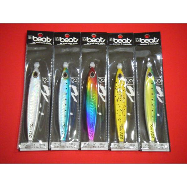 ビート カイ 100g 80g 楽天市場】ビート カイ ジグ 100gの通販