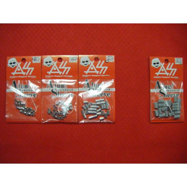 AO[YT|[gT[rX A~X[u [։