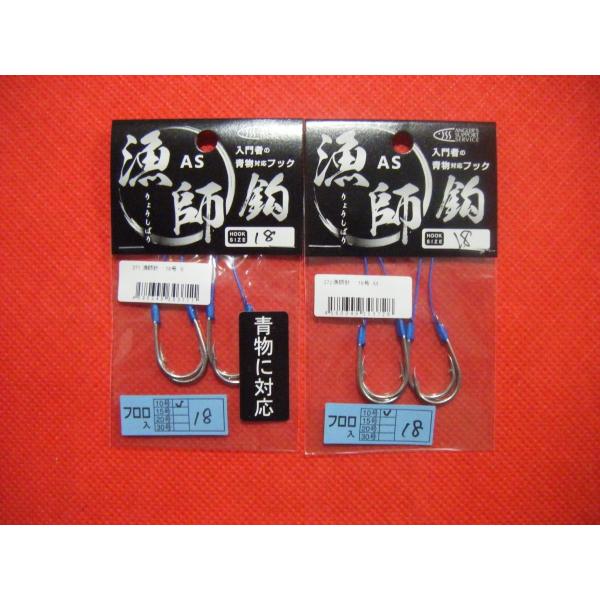 AO[YT|[gT[rX AS tb 18 [։ ASS