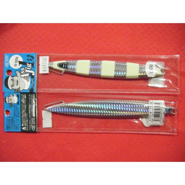 アングラーズサポートサービス ASS JIG 1号 170g グロー メール便可