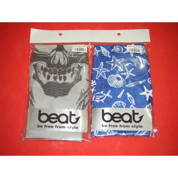 r[g tFCX}XN [։ BEAT FACE MASK(NECK GUARD)