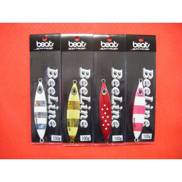 beat BeeLine �O���[ 100g ���[���։� �r�[�g �r�[���C�� �O���[�J���[