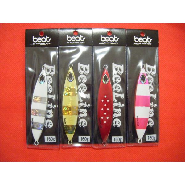 beat BeeLine �O���[ 160g ���[���։� �r�[�g �r�[���C�� �O���[�J���[