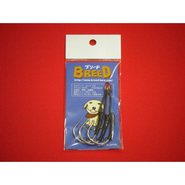 u[h AVXgtbN(tgp) VO bN 7/0 [։ BREED ASSIST HOOKS SINGLE #7/0