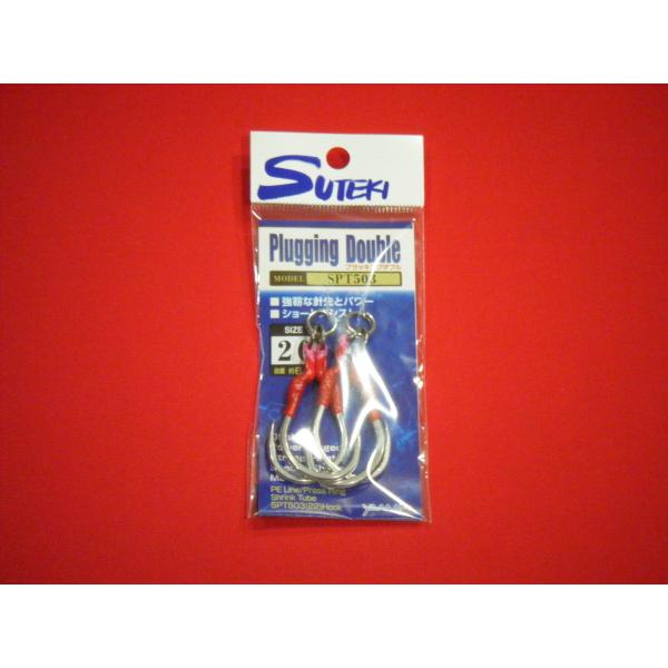 �X�e�L�j SPT503 �v���b�M���O�_�u�� 2/0 ���[���։� ���}�C BSW-1 SUTEKI YAMAI SPT503 Plugging Double