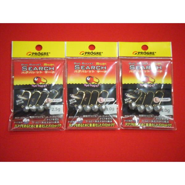 �v���O�� �o�O�o���b�g �T�[�` L ���[���։� PROGRE BUG BULLET SEARCH L