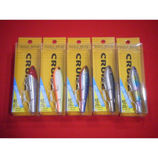 �^�b�N���n�E�X �N���[�Y �o�C�u���[�V���� 85mm 25g CRV85 TACKLE HOUSE CRUISE VIBRATION