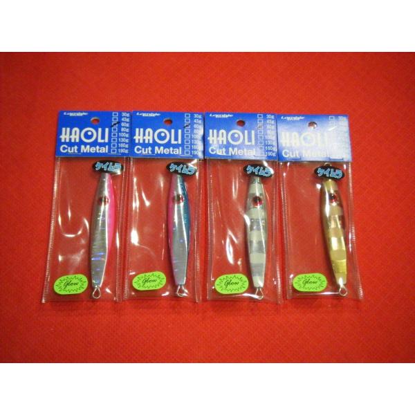 �����u���x�C�g �J�b�g���^�� 60g ���[���։� Lamble Bait CUT METAL