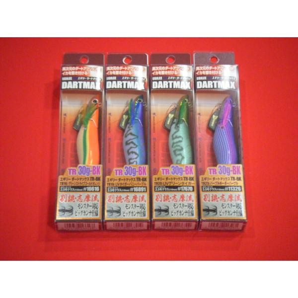 ぎ*あ様 マルキュー　ダートマックスTR30 マルキュー お一人様合計1個限り エギリー ダートマックス TR30-BK