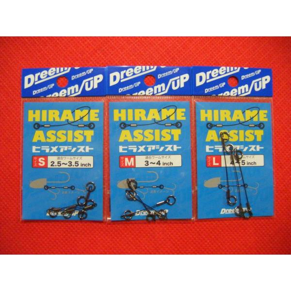 h[Abv qAVXg [։ DREEM UP WIRE ASSIST