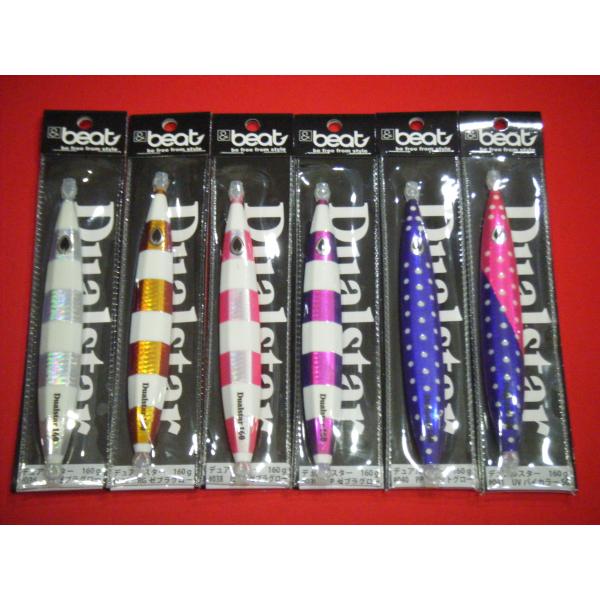 アンドビート　デュアルスタースローピッチ系ながら、少し細めのボディ。リフト時は水をきって縦方向へ跳ね上がる「静」のアクション。フォールさせるとエッジの効いたリア部分が乱流を発生させて、斜め方向に暴れながら沈下する「動」アクションへと変貌。こ...