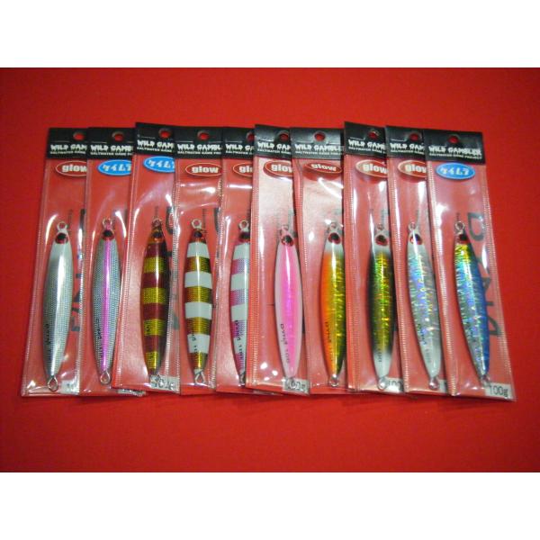 WILD GAMBLER（ワイルドギャンブラー） new ダイナ100g メール便可