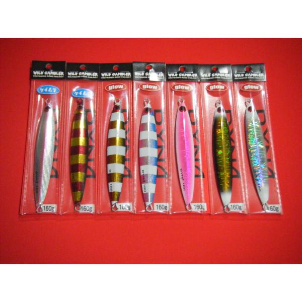 grooveonthesea_dyna160g